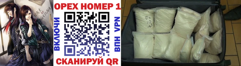 КОКАИН 98%  Горнозаводск 