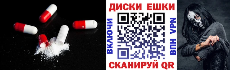 Ecstasy louis Vuitton  где продают наркотики  Горнозаводск 