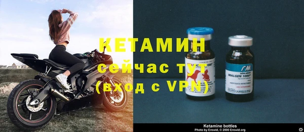 apvp Бугульма