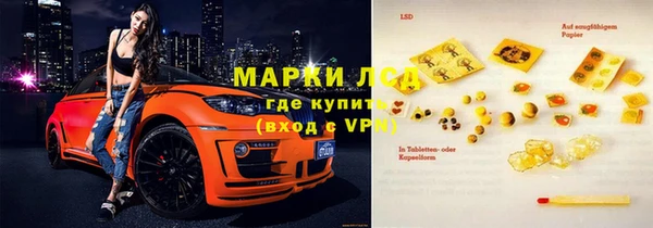 таблы Богданович