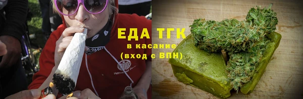 таблы Богданович