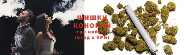 мет Бронницы