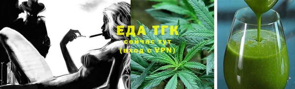 меф Балабаново