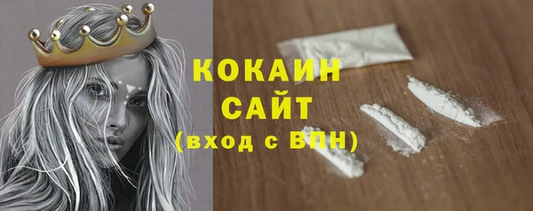 таблы Богданович