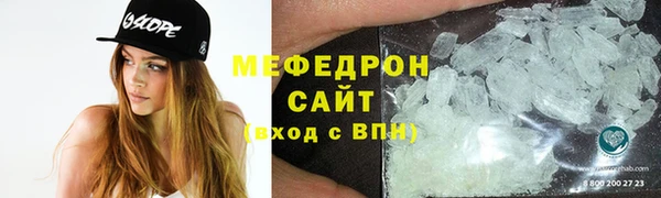 apvp Бугульма