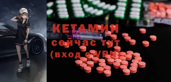 apvp Бугульма