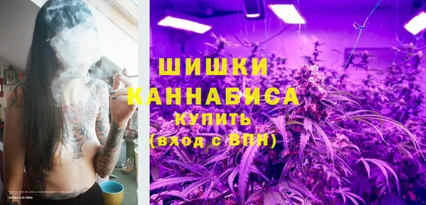 мет Бронницы