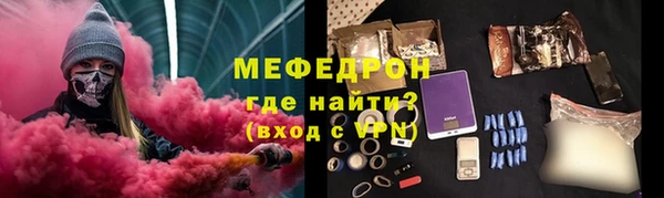 соль курить ск Баксан