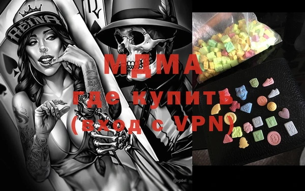 скорость Бородино