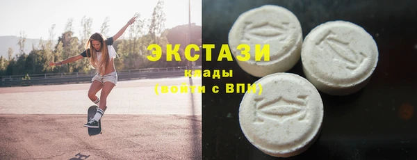 скорость Бородино