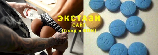 каннабис Богородицк
