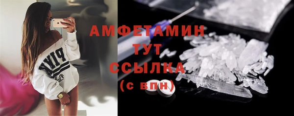 таблы Богданович