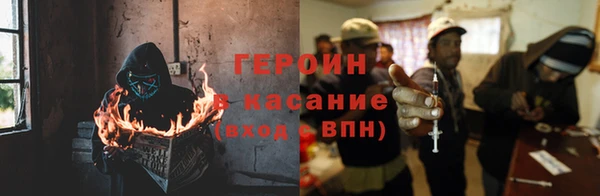apvp Бугульма