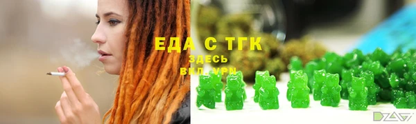 таблы Богданович