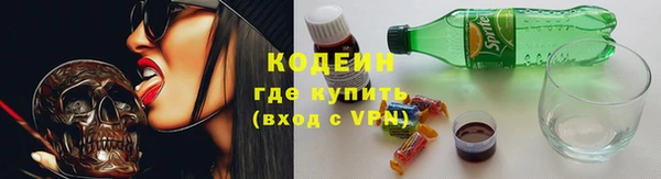 apvp Бугульма