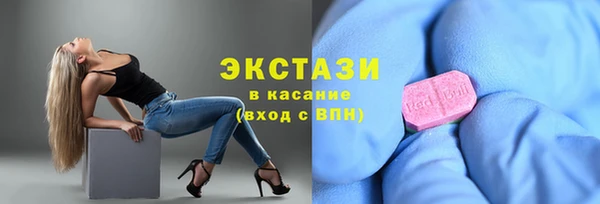 мет Бронницы