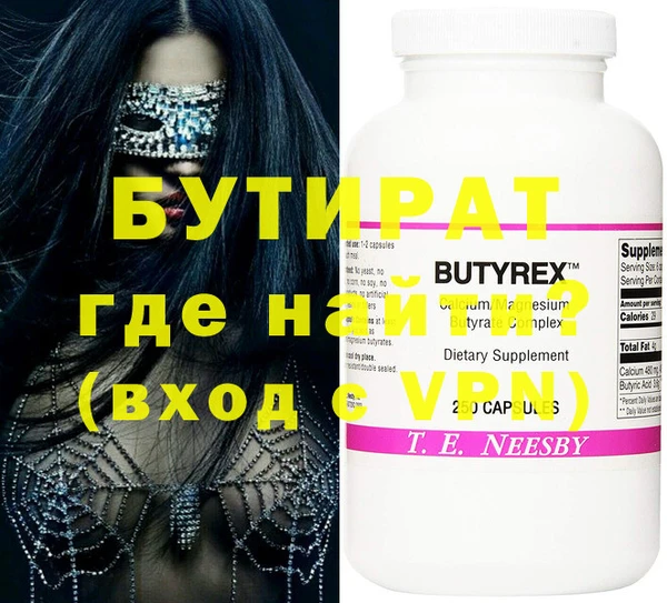 таблы Богданович