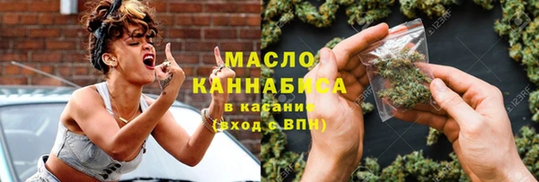 apvp Бугульма