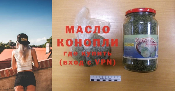 скорость Бородино