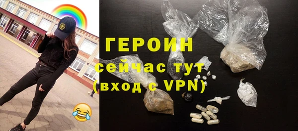 каннабис Богородицк