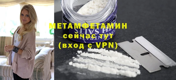 каннабис Богородицк