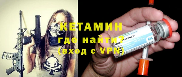 таблы Богданович