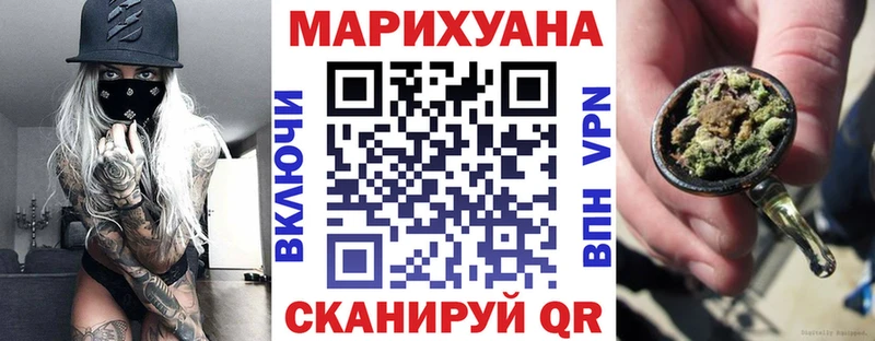 Конопля Bruce Banner  магазин продажи наркотиков  Горнозаводск 